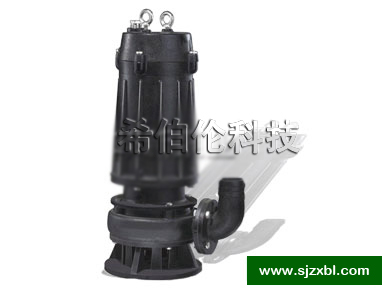 QW（WQ）型潜水式