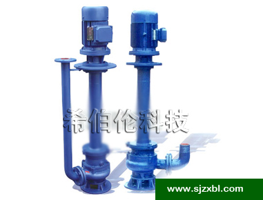 YW型液下式排污泵