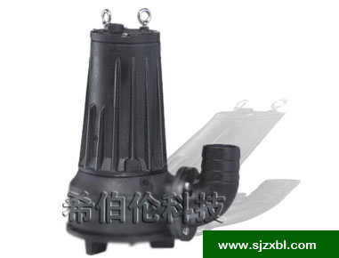 AS/AV型撕裂潜水