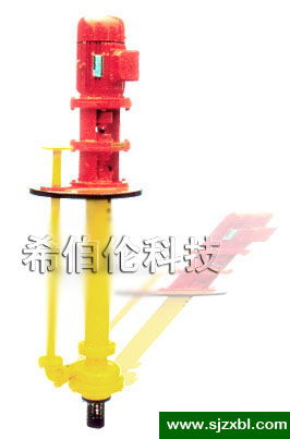 GBY型浓硫酸液下泵